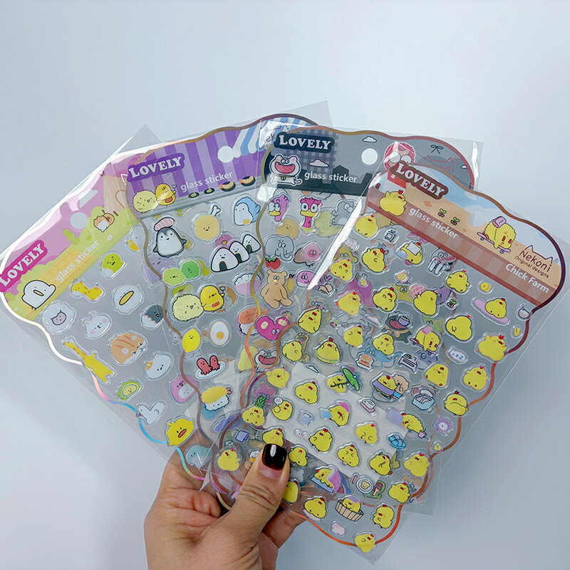 【3枚購入で580円OFF】即納 Nekoni正規品 シルバーライン デコシール アニマルおにぎり デザイン PVCシール 動物 ぷっくり シール交換 かわいい キャラクター 女の子 リラックス ギフト シール帳 ご褒美シール ボンドロ 平成女子 誕生日 プレゼント【1枚/4枚セット】