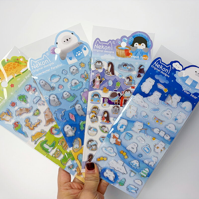 【3枚購入で580円OFF】即納 Nekoni 正規品 シルバーライン デコシール フラットタイプ PVC シール レトロアニマル 動物 かわいい キャラクター シール帳 シール交換 ご褒美 平成レトロ 女の子 ギフト 1枚 4枚 セット1枚から購入！