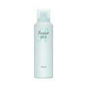 アルビオン ルネセア アクアグロウ リペアフォーム 150g ALBION (ヘアトリートメント)