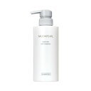 ミキモト コスメティックス ムーンパール モイスチャー ヘアシャンプー 400mL MIKIMOTO