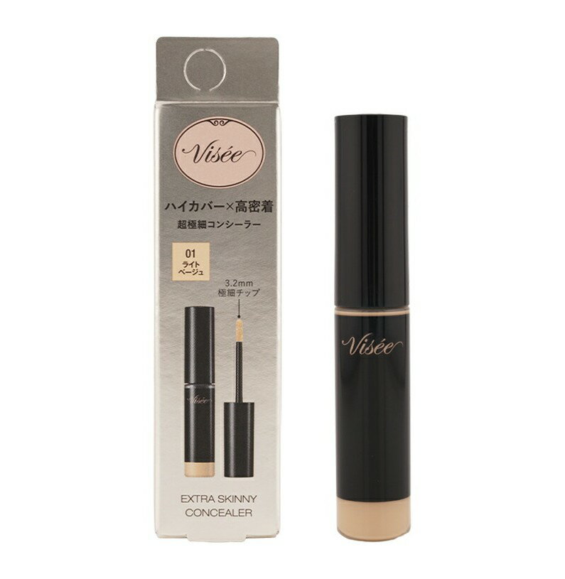 ヴィセ エクストラ スキニー コンシーラー 01 ライトベージュ 4g 無香料 リキッドコンシーラー Visee (コンシーラー)
