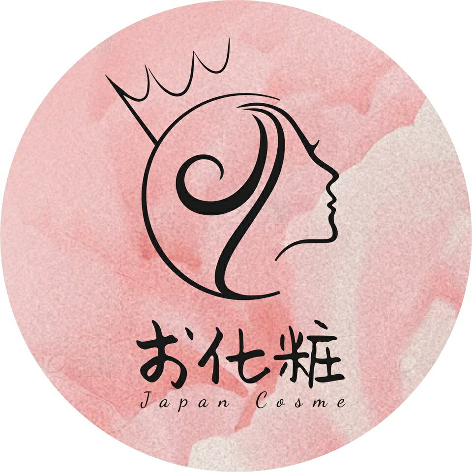 楽天市場 | RIRI SHOP楽天市場店 - コスメが盛り沢山！