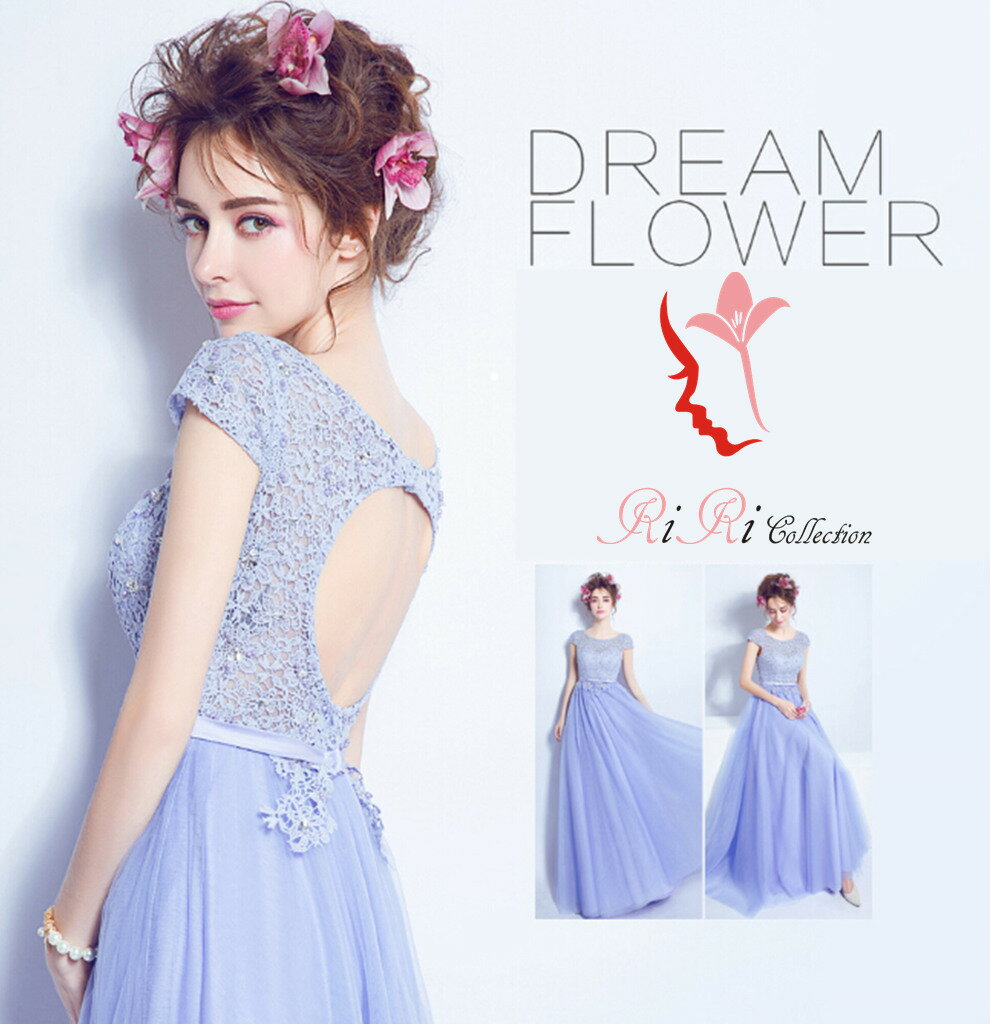 残りわずか ウェディングドレス 上品なブルー 藍 花びら ドレス ショート ロング カラードレス 結婚式 披露宴 欧米人気 刺繍 プリンセスライン プライズメイド 二次会 パーティードレス ビスチェウエディングドレス マタニティ 演奏会 お嫁さん 発表会 花嫁 Dores 099