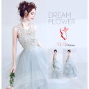 dress-254 J[hX iO[ hX  I hJ vZXC ~jhX 񎟉 p[eB[hX rX`FEGfBOhX }^jeBEGfBOhX t ł \ ԉ O[ W[uCh