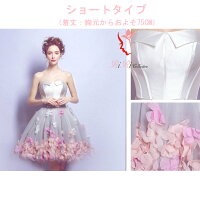 ウェディングドレスドレス結婚式披露宴二次会/パーティードレス/ビスチェウエディングドレス/マタニティウエディングドレス♪DORES-009