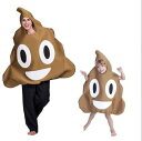 ウンチ うん〇 コスプレ 親子コスプレ( 衣装 コスチューム 子供 コスプレ ドラキュラ ハロウィン 衣装 大人 おばけ 仮装用 ハロウィーン パーティー グッズ 仮装 変装)ふわふわ ホワイト 選べる2タイプ