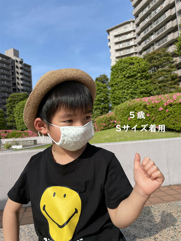 �Ҷ��ѥޥ��� 13�� 13������ ���λ� ���ع����ǯ �ϥ�ɥᥤ�� ���å����ݰ�� ǯ���� ǯ���� ǯĹ�� �뿩���� ������ 2������ Ĺ��Ĵ������å��դ� ������ ������ ������ޥ��� �ݽ� �ˤ��ʤ�ˤ��� ���åȥ� W������ 5�祻�å� �Ҷ��ޥ���