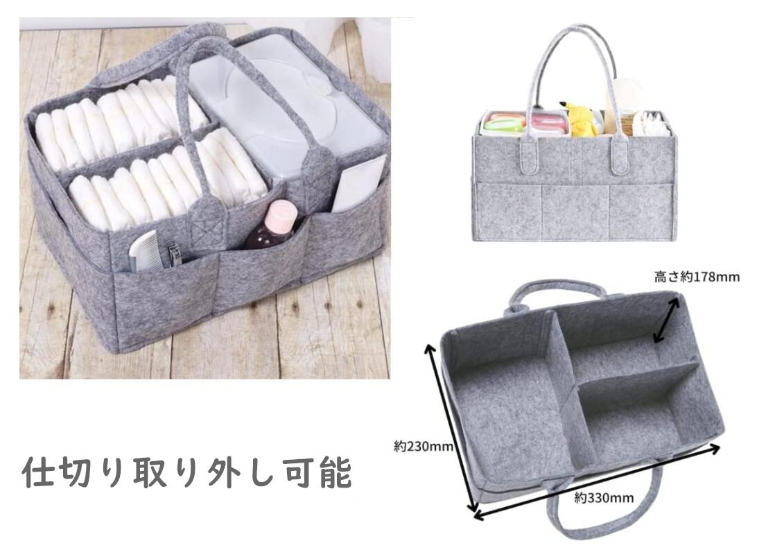 ����ĥ��ȥå��� ��Ǽ������ �����å��å� �������������꡼ �٥ӡ�������Ǽ��ʪ ��������Ǽ ���󤲥Хå� �ޤꤿ���߲�ǽ ���ڤ��곰�� ��ǽ���ڤꥢ��󥸲�ǽ ����ļ�Ǽ ��������ǽ ��ʪ���� �٥ӡ����ʼ�Ǽ