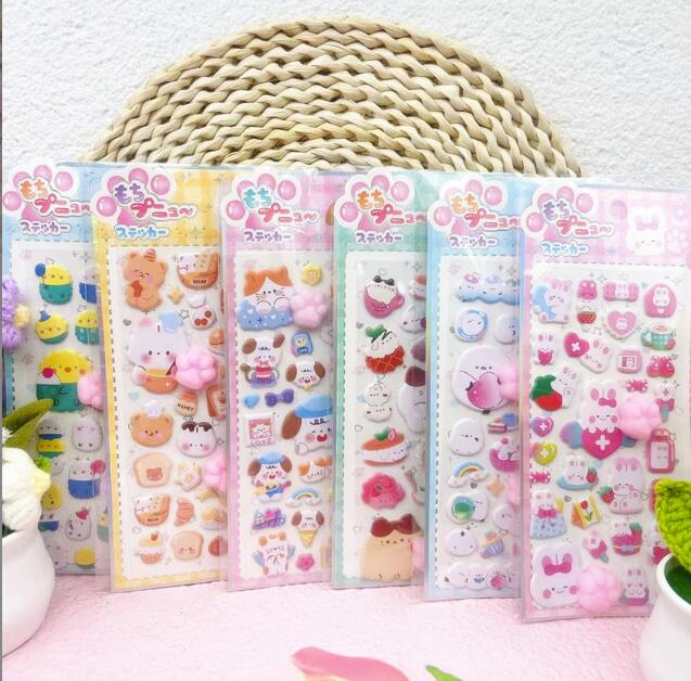 乐天商城 - 選べる4タイプ 3D アニマル ステッカー｜ぷっくり 立体 シール かわいい デコ　選べる4タイプ 3D ステッカー シール｜立体 アニマル 子ども 文房具