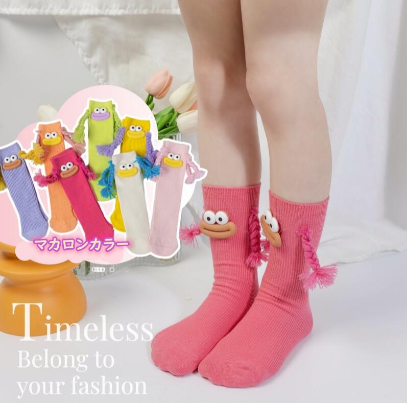 乐天商城 - とにかくかわいい 3D キッズ 靴下 ソックス 3-8歳対応 踵なし 伸縮 子供用 ソックス ルーズソックス 女の子 男の子 カラフル キャラクター 可愛い 通園 通学 春 夏 秋 冬 かわいい おしゃれ