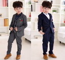男の子 フォーマルスーツ スーツ 100〜150CM 2カラー グレー ロイヤルブルー 入学式スーツ 卒業式 結婚式 七五三 舞台 学園祭 祭り 入園式 男の子...