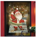 203 クリスマス ウォールステッカー 静電ステッカー ウォールシール 剥がせる 自己粘着 写真背景C Merry Christmas 部屋 店舗 窓 ガラス ドア 飾り DIY