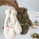 素敵な ぬいぐるみ ミトン 漫画 動物 手袋 厚く 暖かい 手袋 パーティー ミトン ドレスアップのためのフルフィンガーグローブ