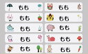 楽天RiRiコレクションあす楽対応♪ お名前シール ネームシール お名前 2人まで対応♪ 耐水 やわらか 50枚！使いやすい! お名前シール 防水 おなまえシール ネームシール　名入れ プレゼント かわいい オシャレ