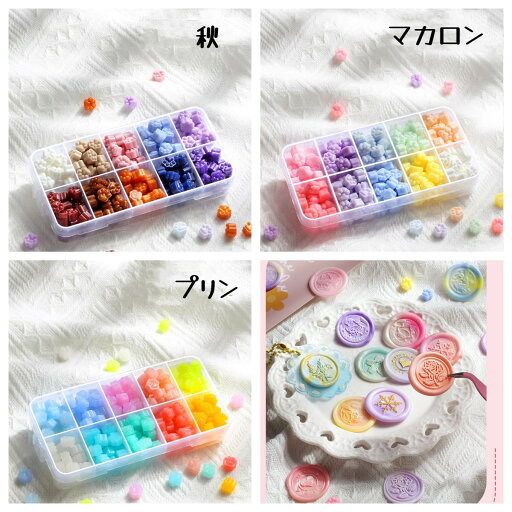 シーリングワックス 10色150粒 ワックスビーズ 結婚式/手紙/レター/招待状/メッセージカード/グリーティングカード 手作りDIY 収納 ケース 付き 猫ちゃん可愛い シーリングワックス 10色150粒 ワックスビーズ 結婚式/手紙/レター/招待状/メッセージカード/グリーティングカード 手作りDIY 収納 ケース 付き 猫ちゃん可愛い