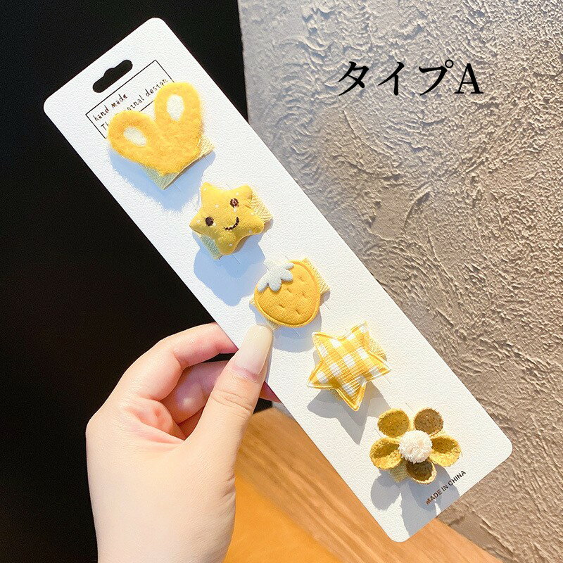 薄い髪ベイビー ベビー ヘアクリップ 赤ちゃん キッズ 子供 女の子 子供用 ヘアピン 前髪クリップ 花 リボン ヘアアクセサリー 5点セット へあアクセサリー...