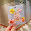 薄い髪ベイビー ベビー ヘアクリップ 赤ちゃん キッズ 子供 女の子 子供用 ヘアピン 前髪クリップ 花 リボン ヘアアクセサリー 5点セット へあアクセサリー...