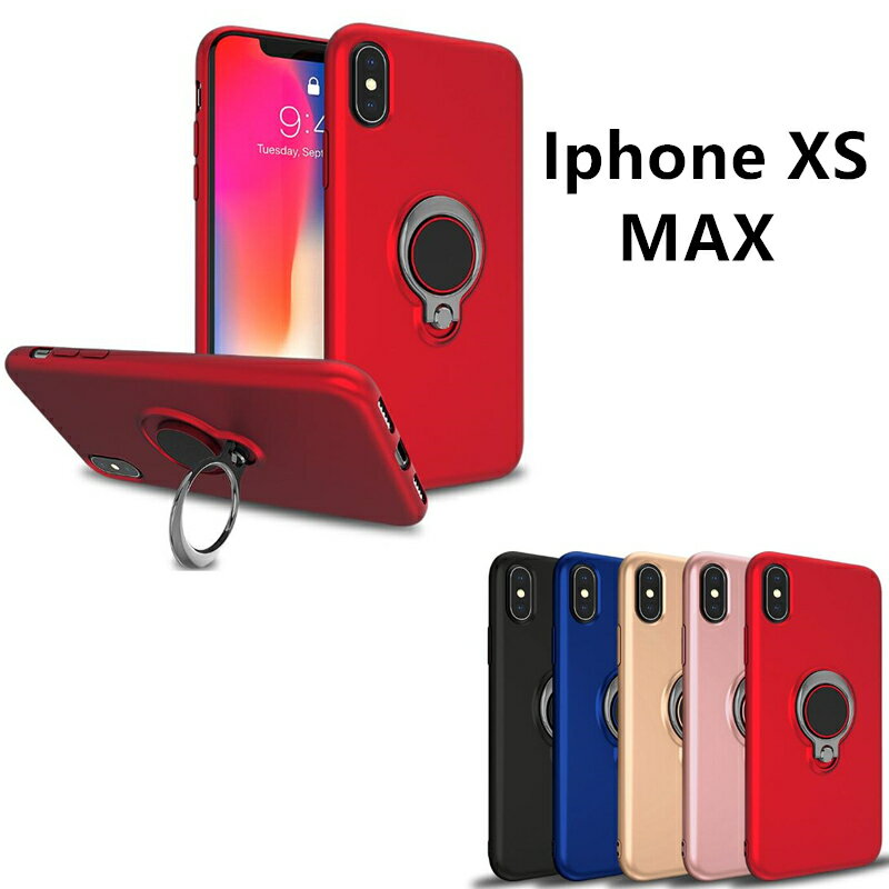 乐天商城 - iphone-kc1801 iphone XS MAX リングケース TPU 柔らかい素材 iphoneを守る スタンド替わり スタンド リング 落下防止 au docomo softbank