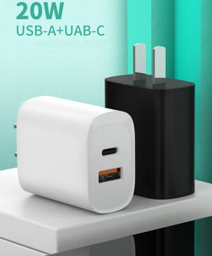 難あり 擦り傷 箱なし 20W PDアダプター 充電器 Typc-C USB充電器 2口 PD充電器 高速 iphone12充電器 iphone12 ProMax Mini/11/11pro USB-C機器対応 ホワイト ブラック ACアダプター 急速充電器