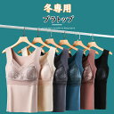 予約販売区分にて1980円 着ぶくれしない裏起毛 大きいサイズあり 授乳も可能
