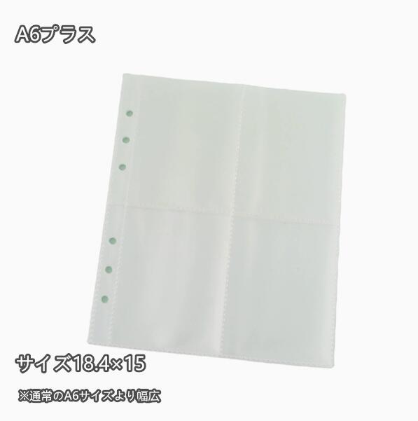 A7/A6 �ꥣ�� �磻�ȥ������ꥣ�� �磻�ɥ����� 18.4 �� 15.0 cm 12.2 �� 14.2 cm