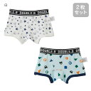 【★10倍＋5% 10% OFF限定クーポン】〇【ミキハウス】【SALE】ボクサーパンツセット2800【3,980円以上で送料無料(国内)】