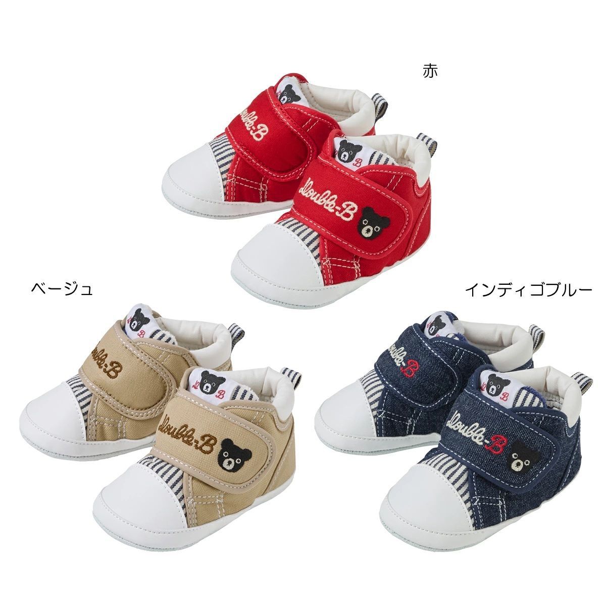 商品番号 60-9301-797 仕様 プレシューズ仕様 2Eラスト 素材 （赤・ベージュ）キャンバス・ヒッコリー、（インディゴブルー）8オンスデニム・ヒッコリー 品質 （皮革部分） 合成皮革、（底材の種類） ポリエステル 100％ 生産国 日本 スニーカーデザインのプレシューズです。あんよを始める前に、靴に慣れるためのトレーニングシューズとしての役割もあり、お部屋の中で、つかまり立ちや、歩く練習をする時におすすめです。 デリケートな赤ちゃんの足にやさしく、あんよを快適に始められる機能を備えたプレシューズ。 ・適度なグリップ力がある薄くて、やわらかなソール ・地面からの刺激が足裏に伝わることで発達を促し、より裸足感覚ではける仕様 ・プレシューズからファーストシューズへの移行がスムーズに出来るように、ファーストシューズと同じラスト(足型)を採用 ・甲ベルトは大きく開き、はかせやすく、面ファスナーで調節可能