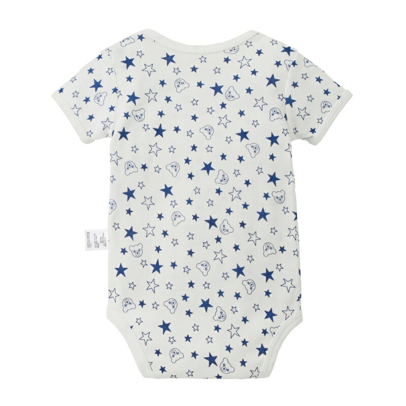 【★ポイント10〜1倍】〇【ミキハウス】【SALE・アウトレット】ボディシャツ【3,980円以上で送料無料(国内)】2530