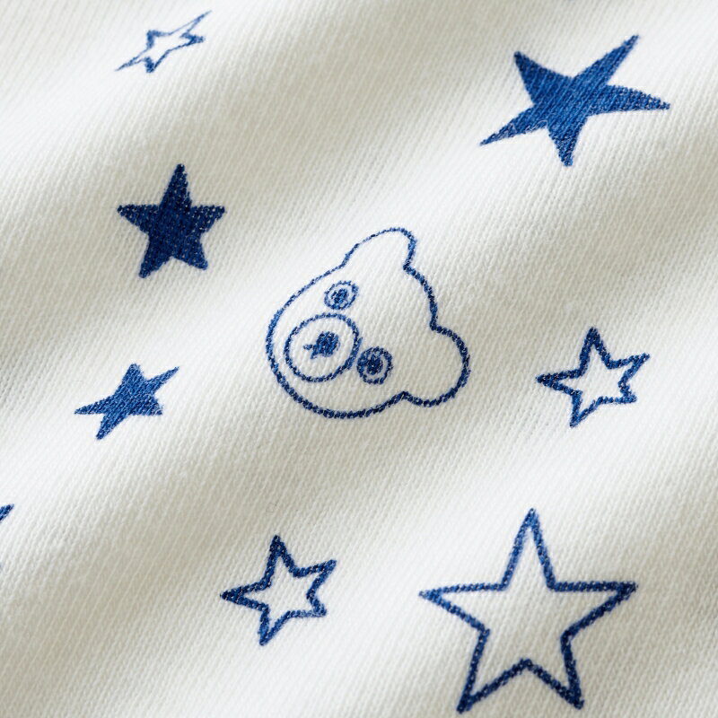 【★ポイント10〜1倍】〇【ミキハウス】【SALE・アウトレット】ボディシャツ【3,980円以上で送料無料(国内)】2530