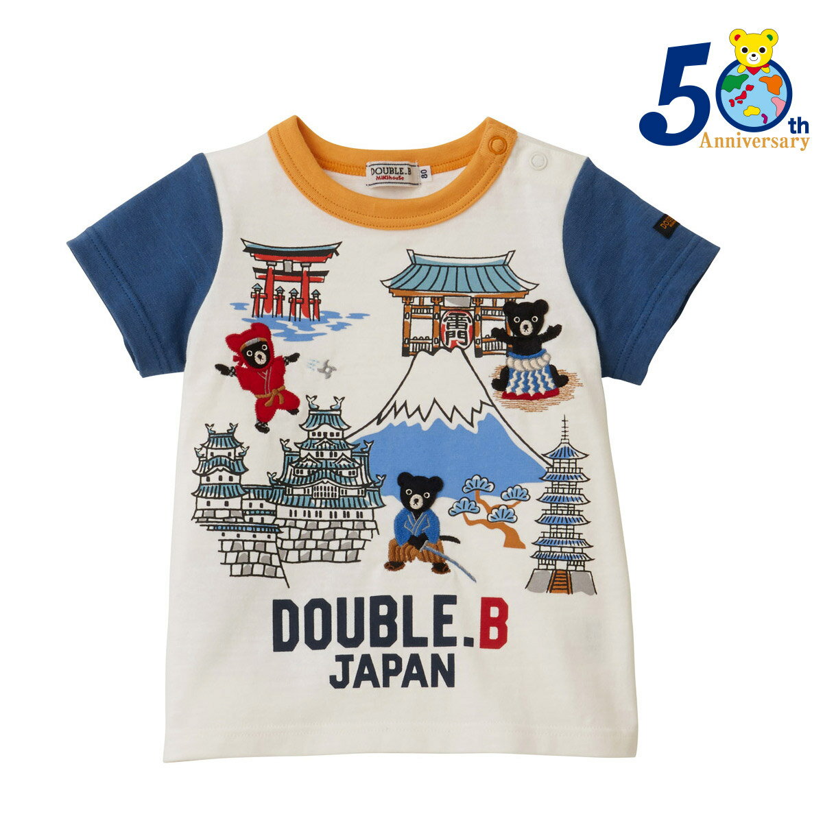 【★ポイント10～1倍】〇【ミキハウス】50周年限定Tシャツ10500【3,980円以上で送料無料(国内)】のサムネイル