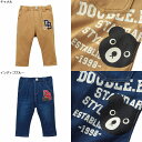 【★ポイント10〜1倍】〇【ミキハウス】【SALE・アウトレット】パンツ【3,980円以上で送料無料(国内)】110cmキャメル22000