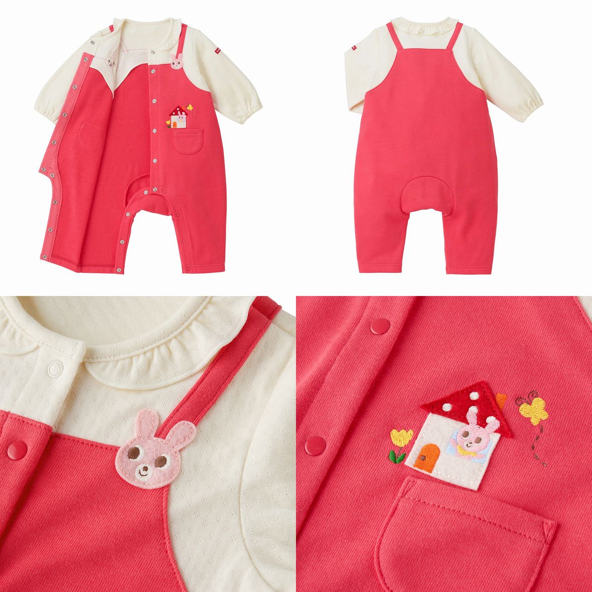 【★ポイント10～1倍】〇【ミキハウス】カバーオール13000【3,980円以上で送料無料(国内)】