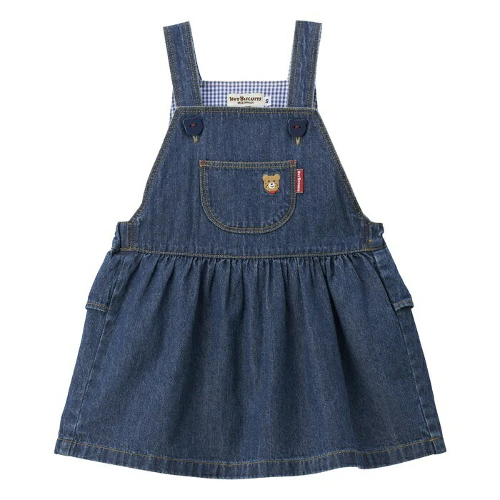 【★ポイント10〜1倍】〇【ミキハウス】ジャンパースカート【3,980円以上で送料無料(国内)】S(70-80cm)インディゴブルー9900 2