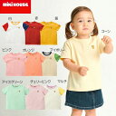 【★10倍+¥2,000 限定クーポン】〇【ミキハウス・ホットビスケッツ】半袖Tシャツ3600【3,980円以上で送料無料(国内)】100cm白3960