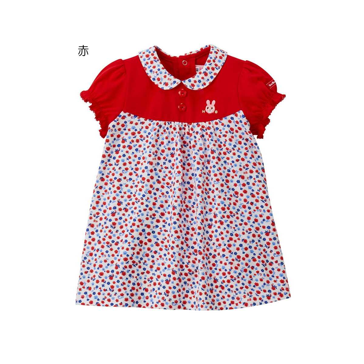 【ポイント5倍】〇【ミキハウス】【7/1〜SALE】ワンピース6500【3,980円以上で送料無料(国内)】