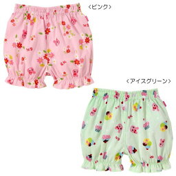 【★ポイント10～1倍】〇【ミキハウス】【SALE】キッズステテコ　SS(70-80cm) S(90-100cm) M(110-120cm)2500【3,980円以上で送料無料(国内)】