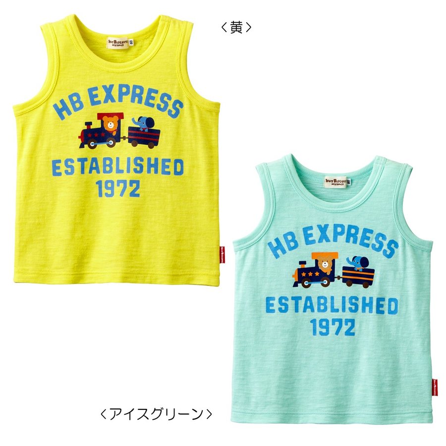 【★ポイント10～1倍】〇【ミキハウス】【SALE】タンクトップ3200【3,980円以上で送料無料(国内)】