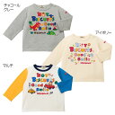 【★10倍＋3％ 5％OFF 限定クーポン】〇【ミキハウス】【SALE】Tシャツ4500【3,980円以上で送料無料(国内)】