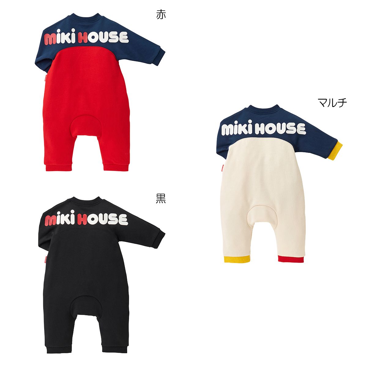 【★10倍＋1,000　2,000 限定クーポン】〇【ミキハウス】カバーオール18000【3,980円以上で送料無料(国内)】70cm黒のサムネイル
