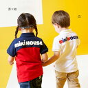 【★5倍+2,000 1,000 限定クーポン】〇【ミキハウス】【SALE】ポロシャツ6800【3,980円以上で送料無料(国内)】