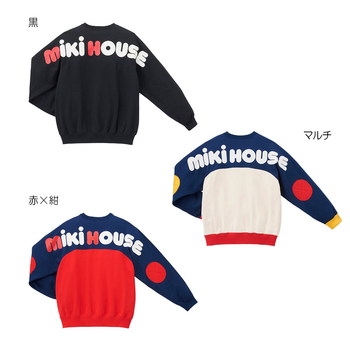 楽天市場】ミキハウス(サイズ(S/M/L)L)(レディース 楽天市場】ミキハウス(サイズ(S/M/L)L)(レディース