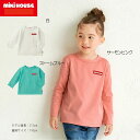 【WEB限定】【ミキハウス】Tシャツ【3,980円以上で送料無料(国内)】4400