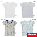 【★ポイント10～1倍】〇【ミキハウス】【SALE】Tシャツ1900【3,980円以上で送料無料(国内)】