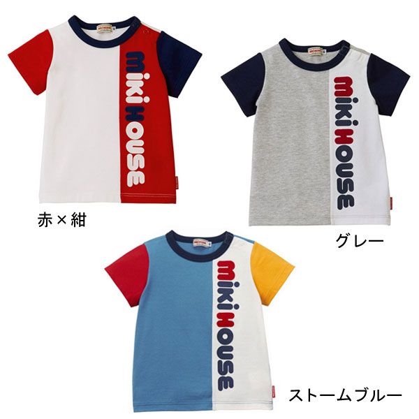 〇Tシャツ5800