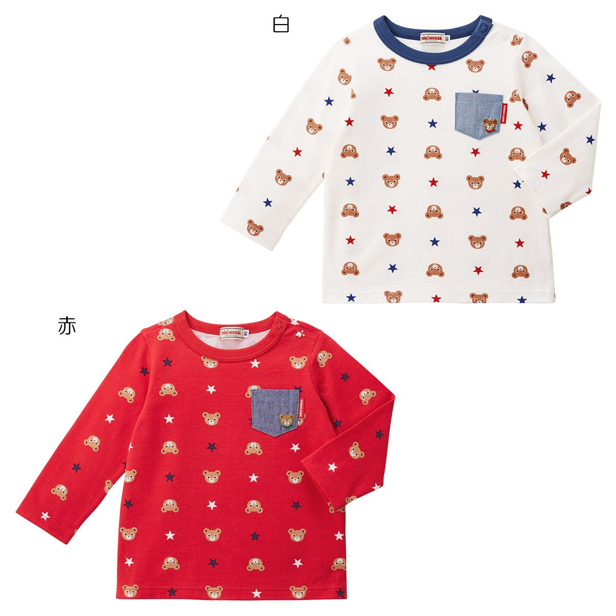 楽天ririkaririka　楽天市場店【★ポイント10～1倍】〇【ミキハウス】Tシャツ6800【3,980円以上で送料無料（国内）】