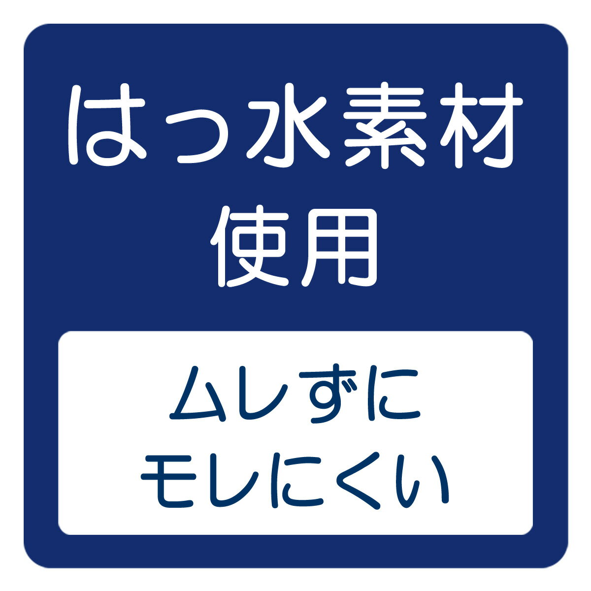 特別提供価格の Aprica (アップリカ) 純正 ベビーカーオプション ナノスマ•ート マジカルエアー クルリー レインカバー ブラック BK 2033167:セレクトショップBB Aprica (アップリカ) 純正 ベビーカーオプション ナノスマート マジカルエアー クルリー レインカバー ブラック BK 2033167