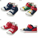 【★ポイント10〜1倍】〇【ミキハウス】【SALE】シューズ9800【3,980円以上で送料無料(国内)】