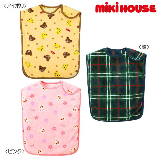 【★ポイント10~1倍】【ミキハウス】スリーパーサイズ:45×55cm5000【3980円以上で送料無料(国内)】 【★ポイント10~1倍】【ミキハウス】スリーパーサイズ:45×55cm5000【3980円以上で送料無料(国内)】