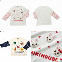 【★5倍+2,000 1,000 限定クーポン】〇【ミキハウス】【SALE・アウトレット】Tシャツ12000【3,980円以上で送料無料(国内)】
