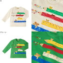 【★5倍+2,000 1,000 限定クーポン】〇【ミキハウス】【SALE・アウトレット】長袖Tシャツ【3,980円以上で送料無料(国内)】16500